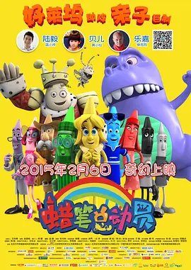 夜色福利网